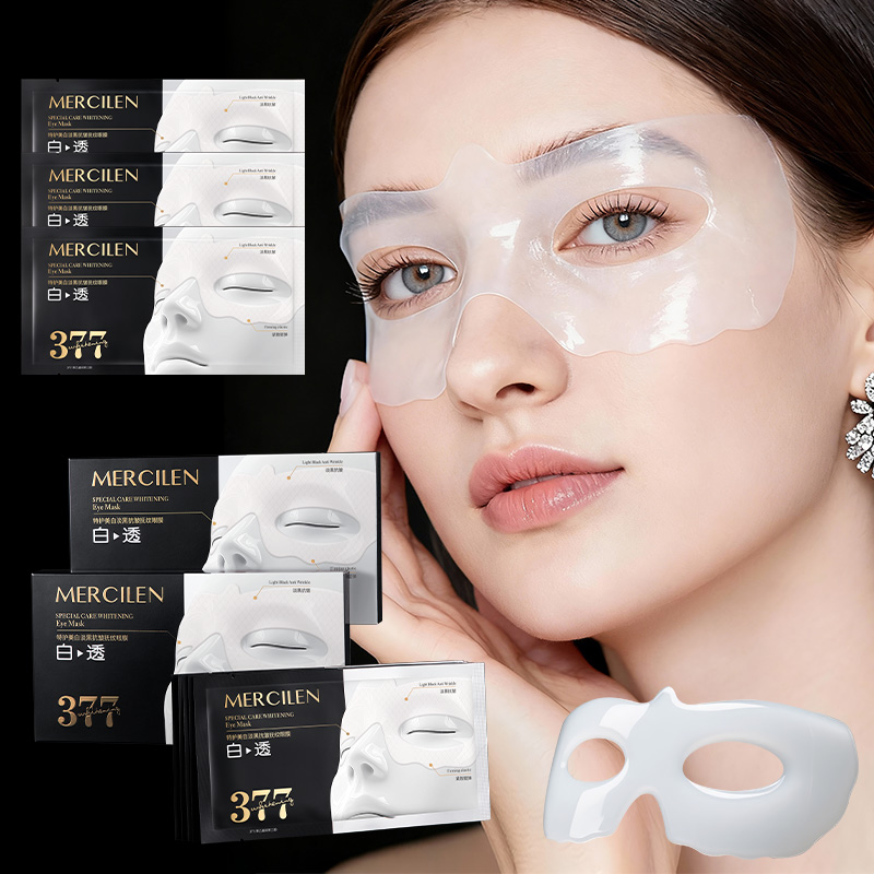 Máscara Hidratante para Olhos  - Collagen Under Eye Patches avaliação e preço