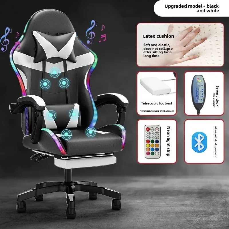 Cadeira de e-sports com luzes, - Massage avaliação e preço